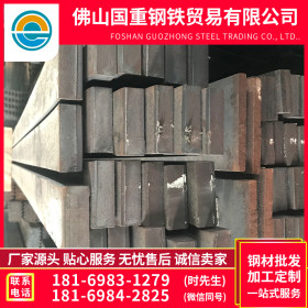 佛山国重钢铁厂家直销 Q235B a3钢 现货供应规格齐全 110*5