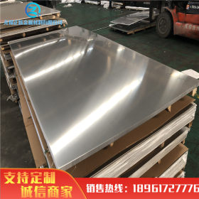 现货供应 301不锈钢板 规格齐全 质优价廉 301不锈钢2B板 定尺