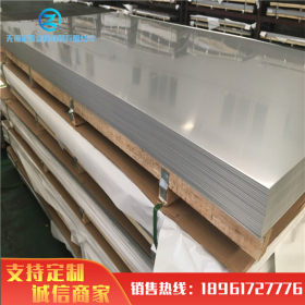 现货供应 316TI不锈钢工业板 规格齐全 质优价廉 316TI不锈钢2B板