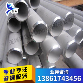 厂家直销304不锈钢管316L304不锈钢管310S304不锈钢管规格齐全
