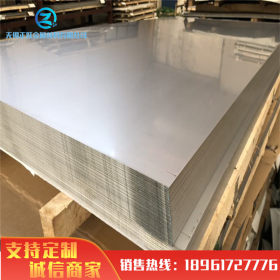 现货供应 2250不锈钢工业板 规格齐全 质优价廉 2205不锈钢2B板