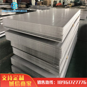 现货供应 2507不锈钢工业板 规格齐全 质优价廉 2507不锈钢热轧板