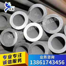 厂家直销22052507904L双相不锈钢管工业无缝钢管量大从优规格齐全