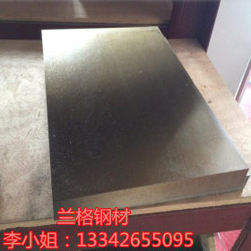 日本SNCM439合结钢 进口SNCM439高强度高精密度铬钼合金钢 圆钢