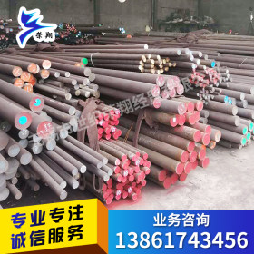大量供应25072205 904L254SMO C276不锈钢棒材管材板材品质保证