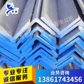 厂家【直销】304 316316L不锈钢角钢 扁钢 槽钢专业生产各种材质