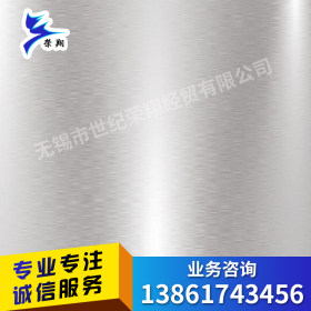 供应201 304 316L 2205 309 310S不锈钢板0.3-30mm冷热轧板