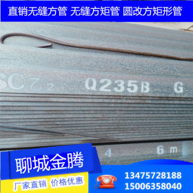 钢材现货 厂家直销 工字钢 Q235B 热镀锌 槽钢Q235碳钢铁角钢