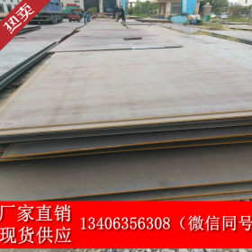 常年经销精密薄板 1.75厚钢板 长度可定制整卷开平 送货到厂