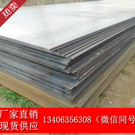 常年经销精密薄板 1.75厚钢板 长度可定制整卷开平 送货到厂