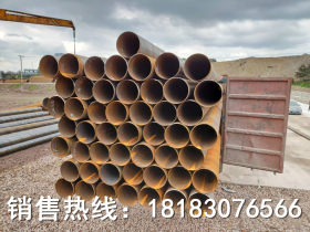 重庆q235B流水用螺旋钢管920*10现货 大口径厚壁螺旋钢管特价销售