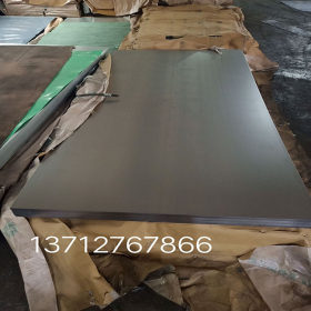 供QSTE500高强度汽车酸洗钢板 高品质QSTE500热轧酸洗板价格行情