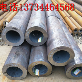内蒙古鄂尔多斯无缝钢管 高压厚壁合金管 热轧优质碳素结构钢