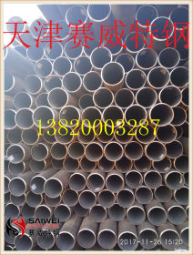 天津无缝钢管厂价直销GB9948无缝钢管 1Cr2Mo石油裂化管 现货