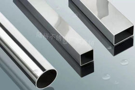 201/304/316L不锈钢方管矩形管厚壁管 镜面装饰管焊管12.7*12.7*1