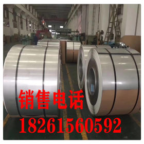 江苏无锡供应SUS304-301不锈钢钢带板另有大量436L不锈铁价格优惠