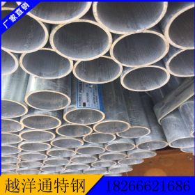青岛 钢材销售 热镀锌钢管 DN100*3.75 消防专用管