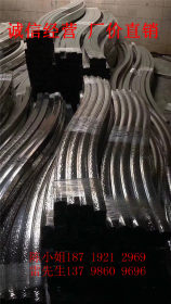 不锈钢弯管、不锈钢制品、装饰用不锈钢管批发