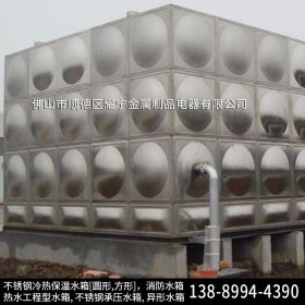 神木市5吨卧式水箱 消防水箱定做 散热水箱