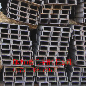 现货供应槽钢 建筑型材 Q235B热轧槽钢 唐钢国标槽钢 可订做