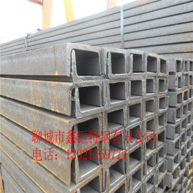 供应国标槽钢 机械设备制造用低合金槽钢Q235B 镀锌槽钢现货