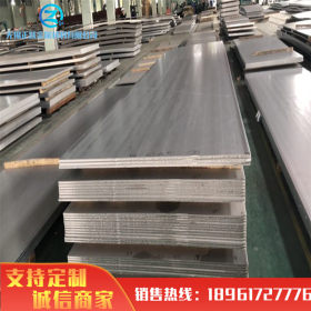 供应 张浦原厂 301不锈钢板 卷圆 焊接 机械加工 张浦301不锈钢板