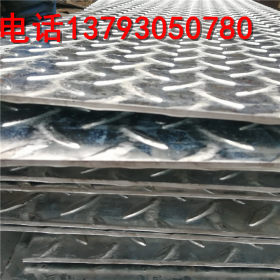 镀锌花纹板 Q345B镀锌花纹板 钢结构建筑用防滑花纹板 耐腐蚀
