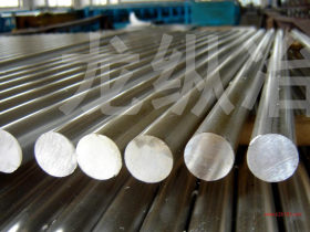 龙纵集团：3Cr13不锈钢 钢板 卷 管 圆棒圆钢 高碳 现货 规格齐全