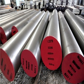 供应SNCM447合金结构钢 SNCM447钢板 薄板 可配送到厂