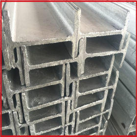 工字钢厂家直销Q235工字钢 专业批发零售 工字钢现货 全国供应