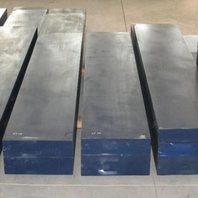 供应W6高速工具钢 W6系高速钢板 薄板 具有较高硬度
