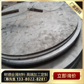 张浦 316L不锈钢平板 现货供应厂家直销 0.7*1219*C