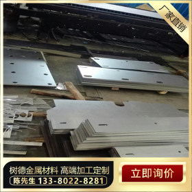 厂价直销 316l不锈钢板 不锈钢2B板 现货供应厂家直销 2.0*1219*C