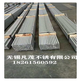 无锡SUS201/304/316L不锈钢扁钢冷拉拉丝不锈钢槽钢价格优惠便宜