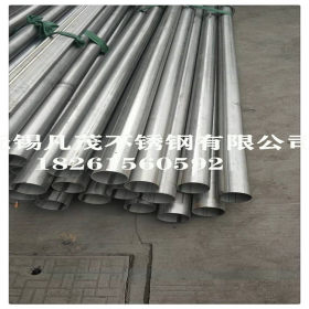 太钢SUS201/TP304/316L不锈钢管不锈钢无缝管不锈钢工业焊管方管