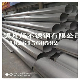 江苏SUS201/TP304/316L不锈钢管不锈钢无缝管不锈钢工业焊管方管