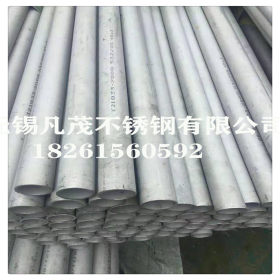 无锡激光切管201/TP304/316L不锈钢管不锈钢无缝管工业焊管方管