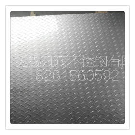无锡供应不锈钢板 304 不锈钢花纹板 样式齐全 不锈钢板SUS 201
