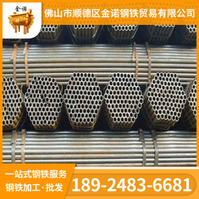 佛山金诺钢铁厂家直销 Q235B 光亮焊管 现货供应规格齐全 4寸*3.2