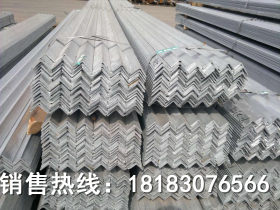 重庆Q235角钢现货直销正品角铁  规格齐全  质优价廉