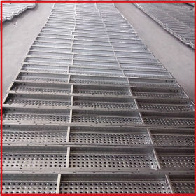 唐山钢跳板厂家现货供应钢跳板 规格齐全可定做 全国供应