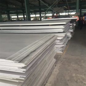 2205 2507不锈钢板 双相不锈钢板 现货批发 可做剪折加工 保材质