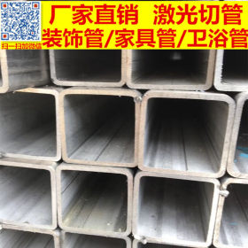 方形不锈钢工业焊管厂家 不锈钢工业方焊管 201工业不锈钢焊管