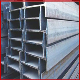 10#12#14#国标6米工字钢 厂家现货供应工字钢 工字钢规格齐全量大