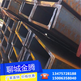欧标槽钢S355JQ275B槽钢批发 广西防城港现货销售国标槽钢