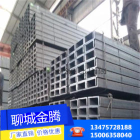 欧标槽钢S355JQ275B槽钢批发 广西防城港现货销售国标槽钢