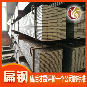 唐山厂家现货供应6米2-12厚纵剪扁钢 扁钢常年销售 纵剪扁钢配送