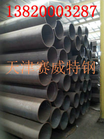 天津大无缝供应20#碳钢管内壁光滑 流体通用无缝钢管 规格齐全