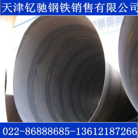大型卷管厂 螺旋钢管 螺旋管生产加工 非标 国标
