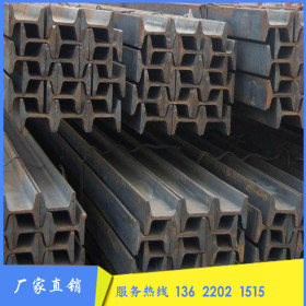 鞍钢建筑材结构用矿工钢Q235B材质国标工字钢定做非国标矿工钢